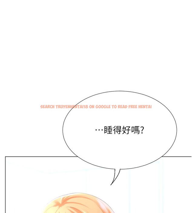 查看漫画獵愛轉蛋機 - 第19話-開發M屬性 - sayhentaiz.net中的2767020图片