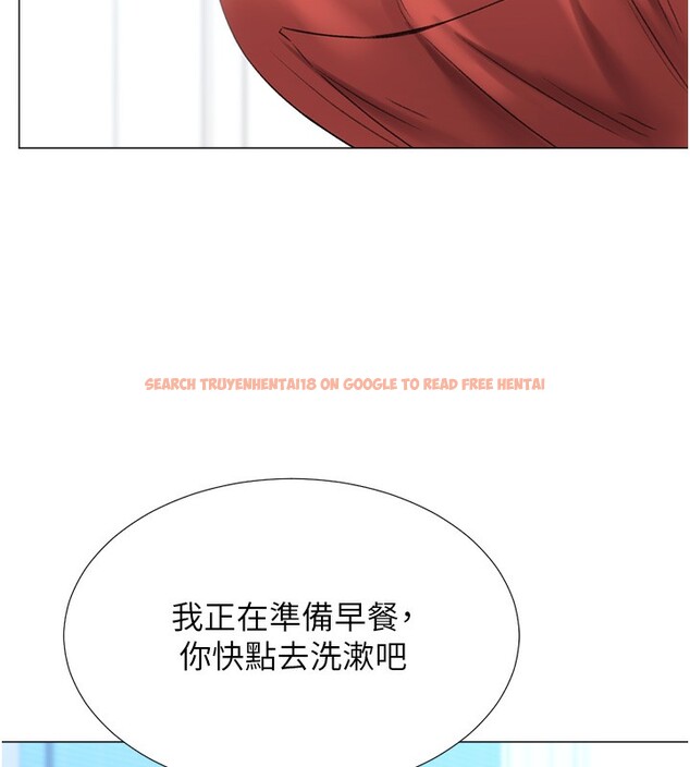 查看漫画獵愛轉蛋機 - 第19話-開發M屬性 - sayhentaiz.net中的2767022图片