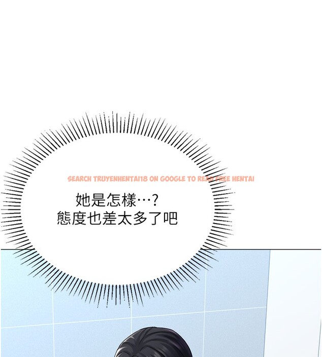 查看漫画獵愛轉蛋機 - 第19話-開發M屬性 - sayhentaiz.net中的2767027图片
