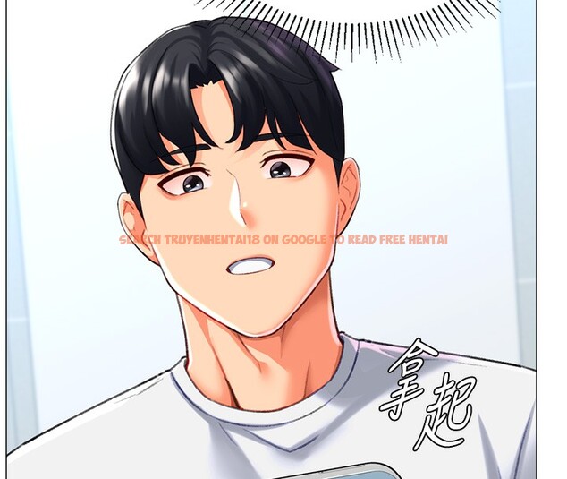 查看漫画獵愛轉蛋機 - 第19話-開發M屬性 - sayhentaiz.net中的2767030图片