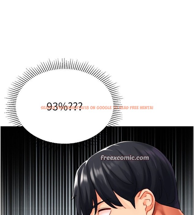 查看漫画獵愛轉蛋機 - 第19話-開發M屬性 - sayhentaiz.net中的2767038图片