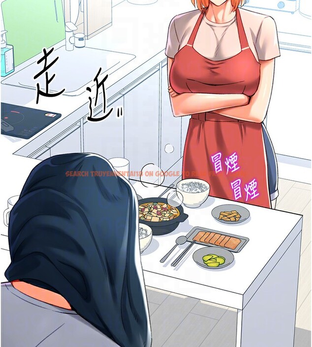 查看漫画獵愛轉蛋機 - 第19話-開發M屬性 - sayhentaiz.net中的2767050图片