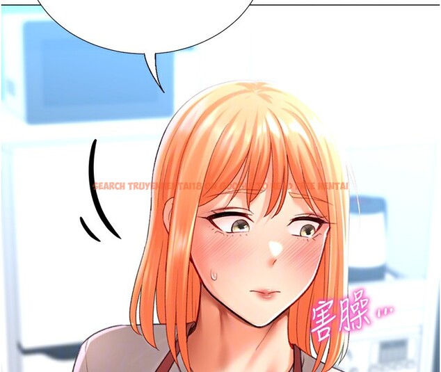 查看漫画獵愛轉蛋機 - 第19話-開發M屬性 - sayhentaiz.net中的2767052图片