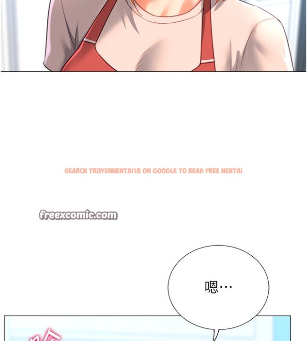 查看漫画獵愛轉蛋機 - 第19話-開發M屬性 - sayhentaiz.net中的2767053图片