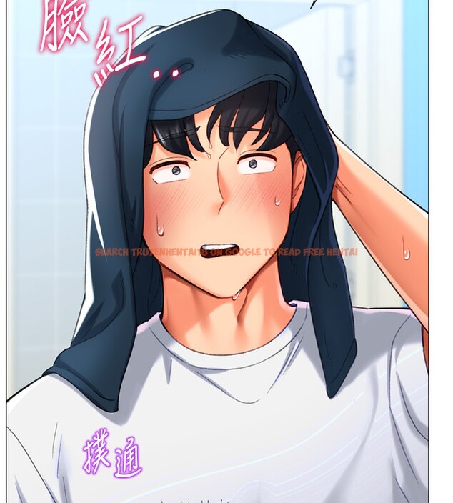 查看漫画獵愛轉蛋機 - 第19話-開發M屬性 - sayhentaiz.net中的2767054图片