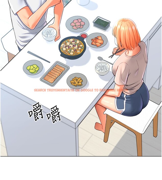 查看漫画獵愛轉蛋機 - 第19話-開發M屬性 - sayhentaiz.net中的2767057图片