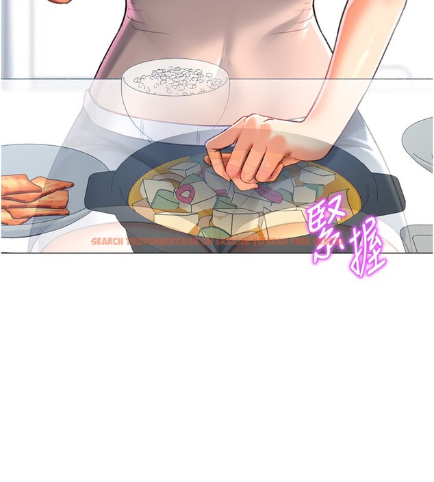 查看漫画獵愛轉蛋機 - 第19話-開發M屬性 - sayhentaiz.net中的2767060图片