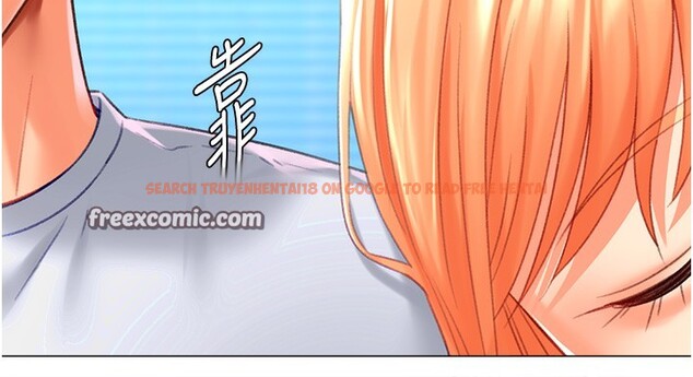 查看漫画獵愛轉蛋機 - 第19話-開發M屬性 - sayhentaiz.net中的2767068图片