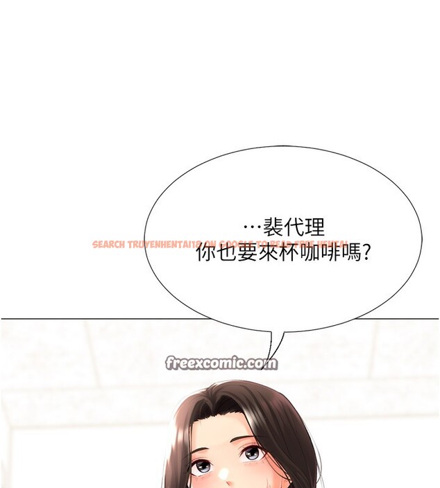 查看漫画獵愛轉蛋機 - 第19話-開發M屬性 - sayhentaiz.net中的2767083图片