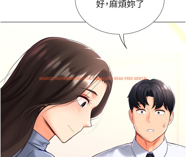 查看漫画獵愛轉蛋機 - 第19話-開發M屬性 - sayhentaiz.net中的2767086图片