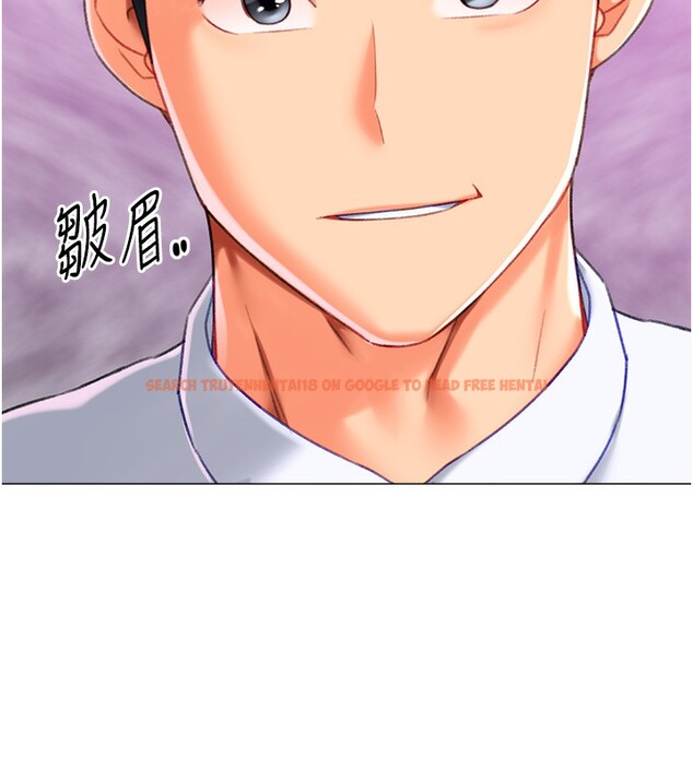 查看漫画獵愛轉蛋機 - 第19話-開發M屬性 - sayhentaiz.net中的2767099图片