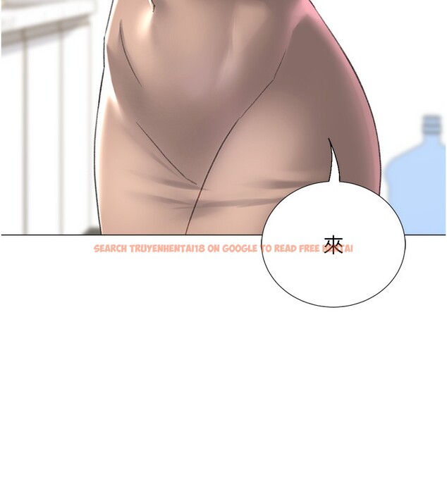 查看漫画獵愛轉蛋機 - 第19話-開發M屬性 - sayhentaiz.net中的2767102图片