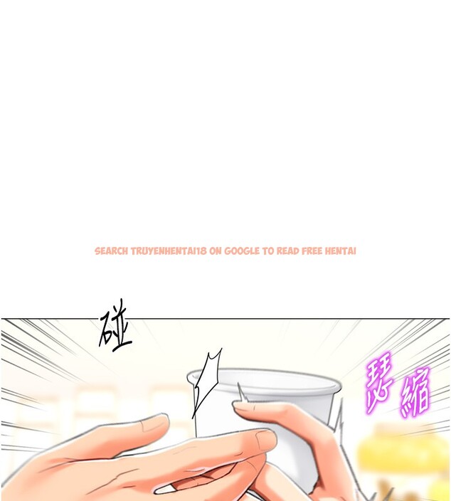 查看漫画獵愛轉蛋機 - 第19話-開發M屬性 - sayhentaiz.net中的2767105图片
