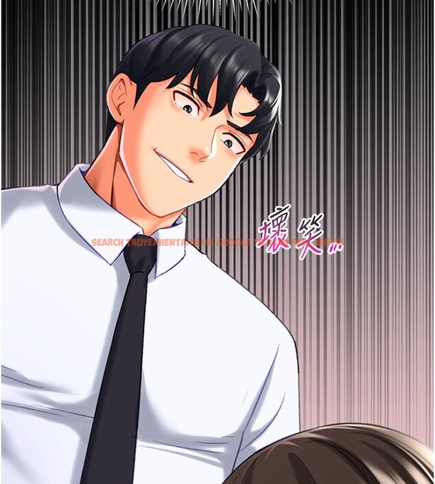 查看漫画獵愛轉蛋機 - 第19話-開發M屬性 - sayhentaiz.net中的2767116图片