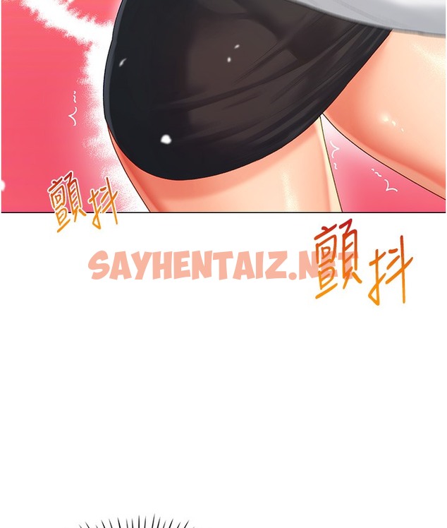 查看漫画獵愛轉蛋機 - 第2話-為了真高潮的首次插入 - sayhentaiz.net中的2125678图片