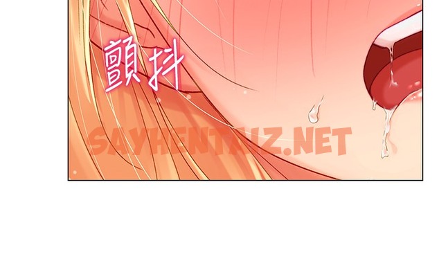 查看漫画獵愛轉蛋機 - 第2話-為了真高潮的首次插入 - sayhentaiz.net中的2125716图片