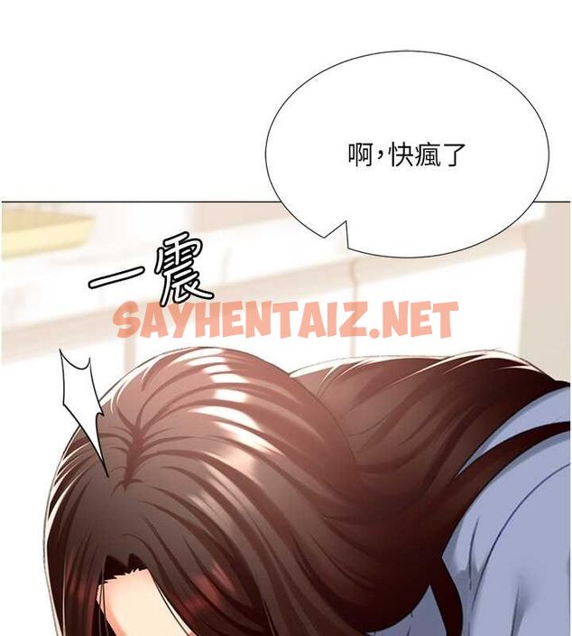 查看漫画獵愛轉蛋機 - 第20話-在公司裡密會 - sayhentaiz.net中的2789417图片