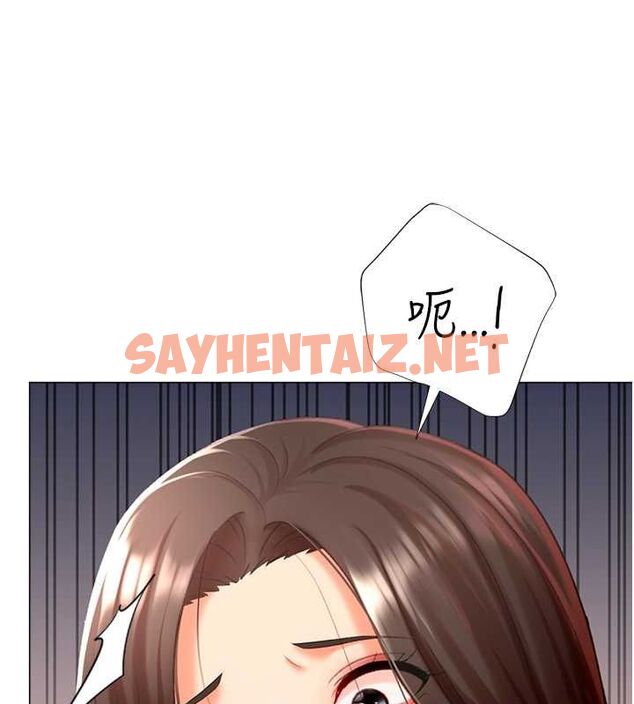 查看漫画獵愛轉蛋機 - 第20話-在公司裡密會 - sayhentaiz.net中的2789436图片