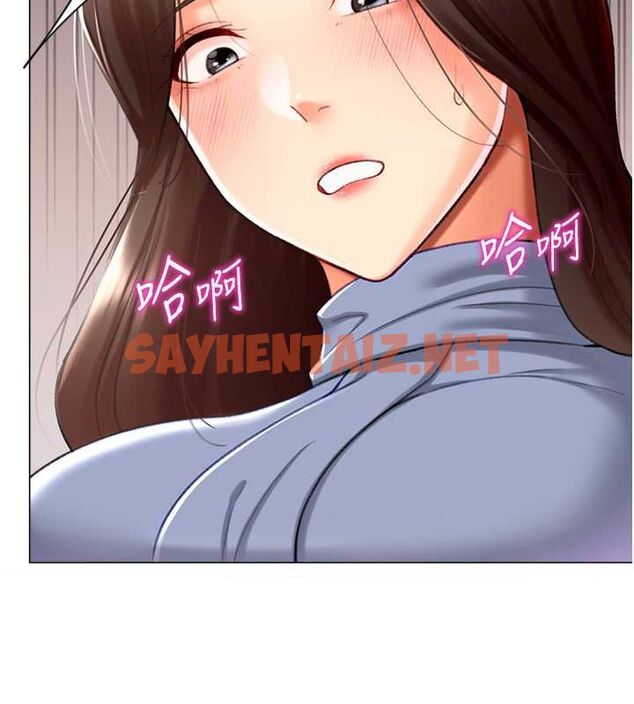 查看漫画獵愛轉蛋機 - 第20話-在公司裡密會 - sayhentaiz.net中的2789437图片