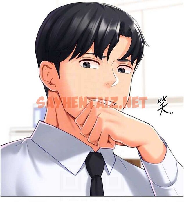 查看漫画獵愛轉蛋機 - 第20話-在公司裡密會 - sayhentaiz.net中的2789456图片