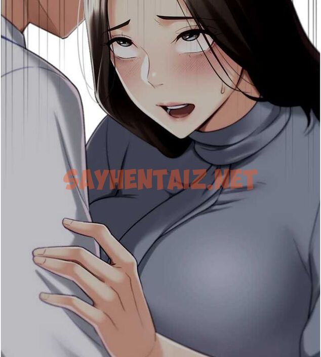 查看漫画獵愛轉蛋機 - 第20話-在公司裡密會 - sayhentaiz.net中的2789469图片