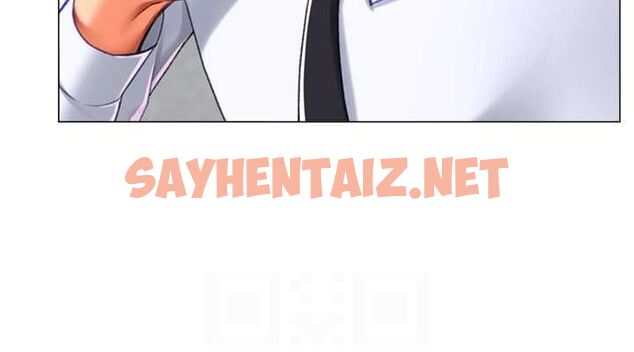 查看漫画獵愛轉蛋機 - 第20話-在公司裡密會 - sayhentaiz.net中的2789482图片