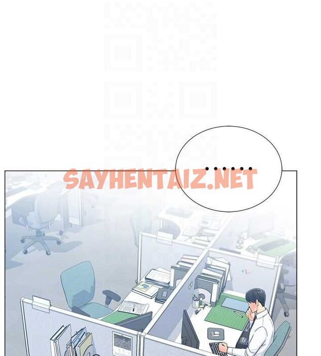 查看漫画獵愛轉蛋機 - 第20話-在公司裡密會 - sayhentaiz.net中的2789483图片