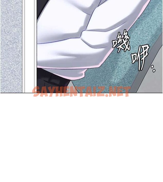 查看漫画獵愛轉蛋機 - 第20話-在公司裡密會 - sayhentaiz.net中的2789496图片