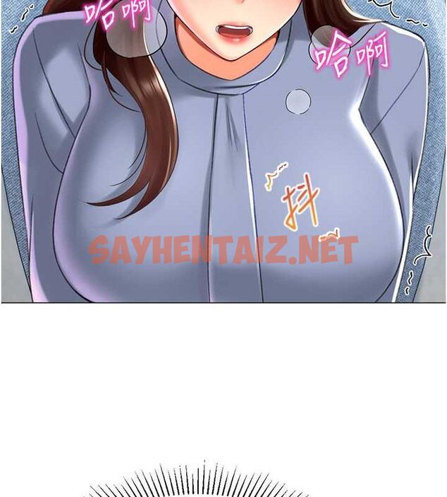 查看漫画獵愛轉蛋機 - 第20話-在公司裡密會 - sayhentaiz.net中的2789507图片