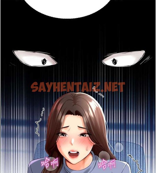 查看漫画獵愛轉蛋機 - 第20話-在公司裡密會 - sayhentaiz.net中的2789512图片