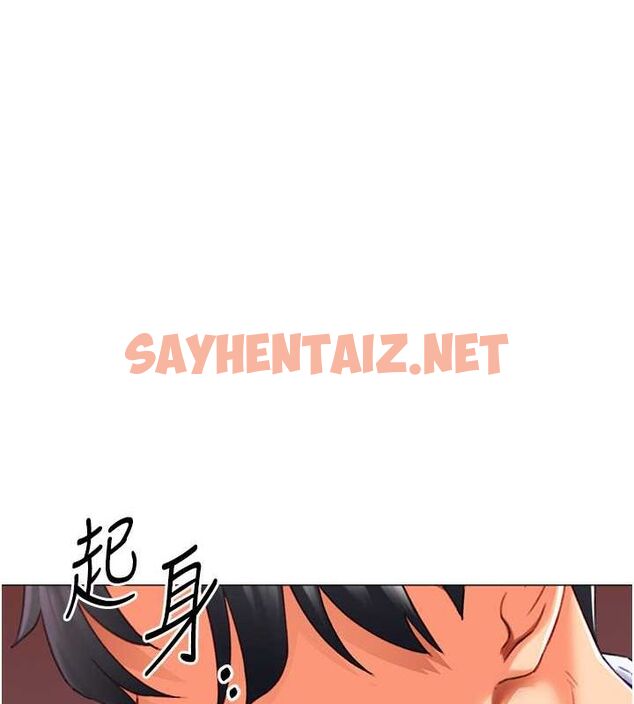 查看漫画獵愛轉蛋機 - 第20話-在公司裡密會 - sayhentaiz.net中的2789514图片