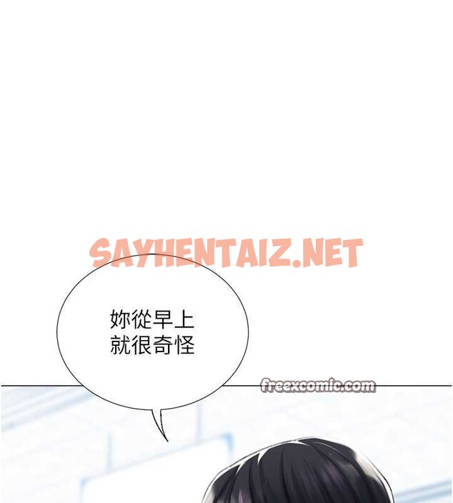 查看漫画獵愛轉蛋機 - 第20話-在公司裡密會 - sayhentaiz.net中的2789518图片