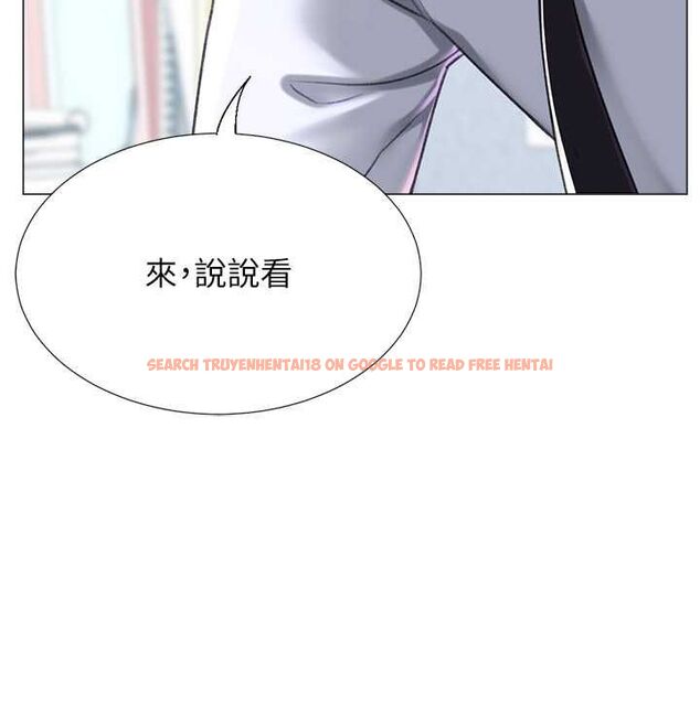 查看漫画獵愛轉蛋機 - 第21話-讓我懷孕吧♥ - sayhentaiz.net中的2815736图片