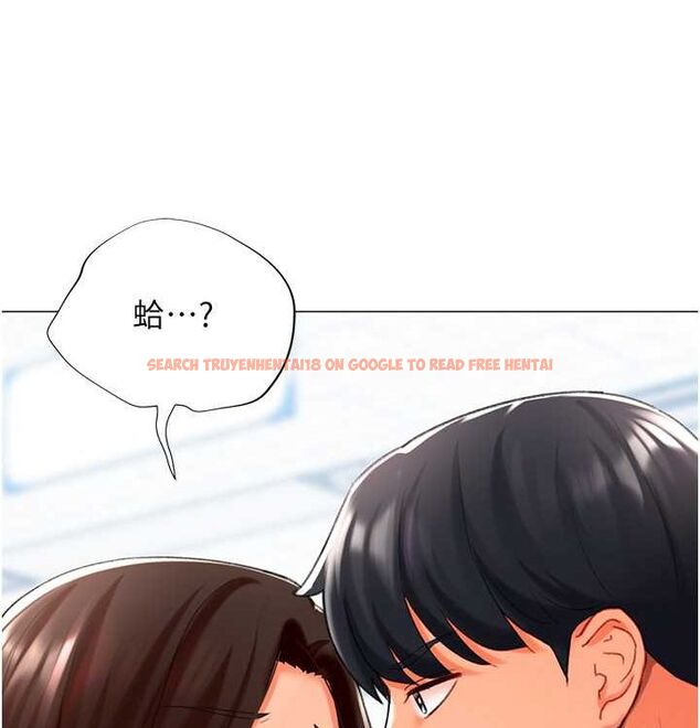 查看漫画獵愛轉蛋機 - 第21話-讓我懷孕吧♥ - sayhentaiz.net中的2815737图片