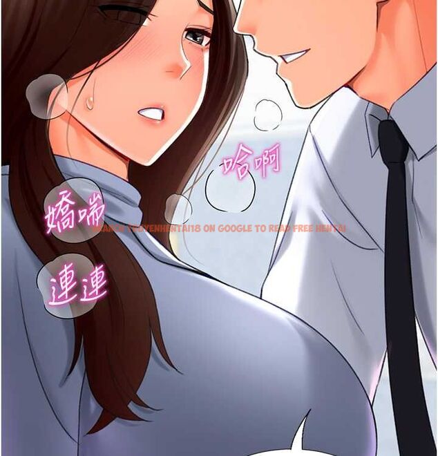查看漫画獵愛轉蛋機 - 第21話-讓我懷孕吧♥ - sayhentaiz.net中的2815738图片