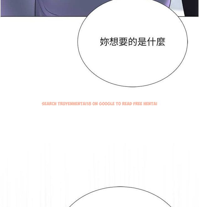 查看漫画獵愛轉蛋機 - 第21話-讓我懷孕吧♥ - sayhentaiz.net中的2815739图片