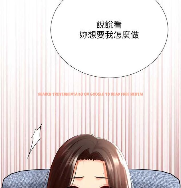 查看漫画獵愛轉蛋機 - 第21話-讓我懷孕吧♥ - sayhentaiz.net中的2815740图片