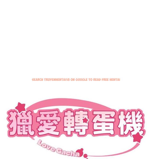 查看漫画獵愛轉蛋機 - 第21話-讓我懷孕吧♥ - sayhentaiz.net中的2815743图片