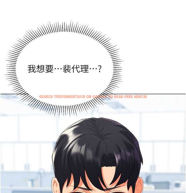 查看漫画獵愛轉蛋機 - 第21話-讓我懷孕吧♥ - sayhentaiz.net中的2815745图片