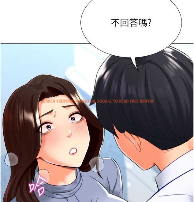 查看漫画獵愛轉蛋機 - 第21話-讓我懷孕吧♥ - sayhentaiz.net中的2815750图片