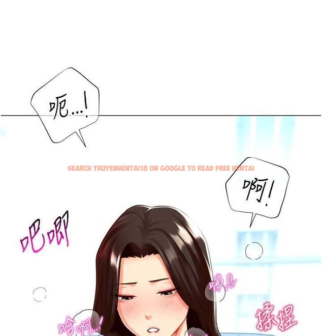 查看漫画獵愛轉蛋機 - 第21話-讓我懷孕吧♥ - sayhentaiz.net中的2815763图片