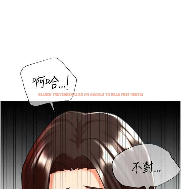 查看漫画獵愛轉蛋機 - 第21話-讓我懷孕吧♥ - sayhentaiz.net中的2815766图片