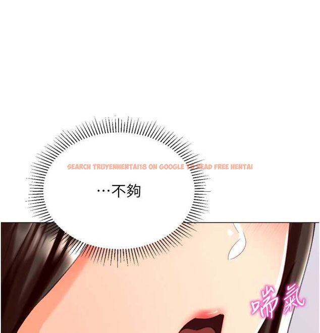 查看漫画獵愛轉蛋機 - 第21話-讓我懷孕吧♥ - sayhentaiz.net中的2815785图片