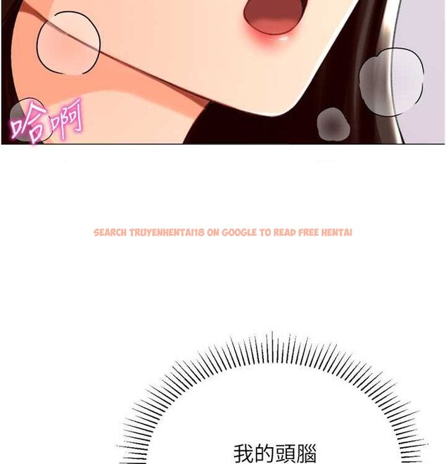 查看漫画獵愛轉蛋機 - 第21話-讓我懷孕吧♥ - sayhentaiz.net中的2815786图片