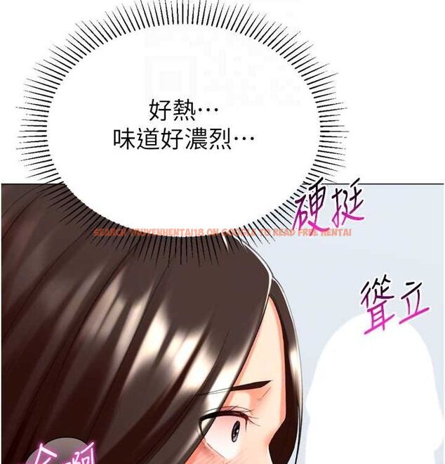 查看漫画獵愛轉蛋機 - 第21話-讓我懷孕吧♥ - sayhentaiz.net中的2815799图片