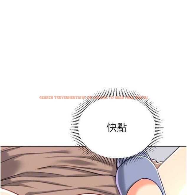 查看漫画獵愛轉蛋機 - 第21話-讓我懷孕吧♥ - sayhentaiz.net中的2815804图片
