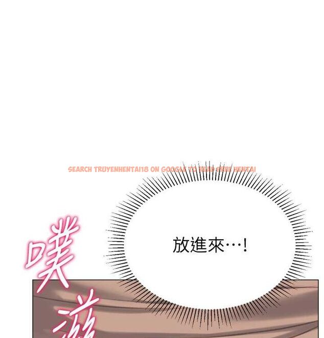 查看漫画獵愛轉蛋機 - 第21話-讓我懷孕吧♥ - sayhentaiz.net中的2815806图片