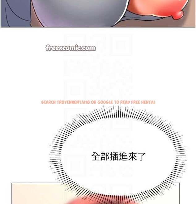 查看漫画獵愛轉蛋機 - 第21話-讓我懷孕吧♥ - sayhentaiz.net中的2815813图片