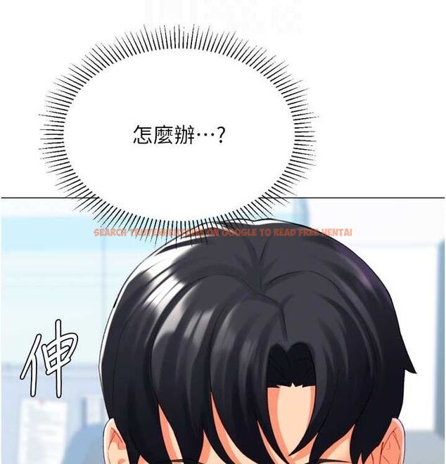 查看漫画獵愛轉蛋機 - 第21話-讓我懷孕吧♥ - sayhentaiz.net中的2815816图片