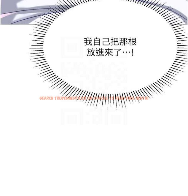 查看漫画獵愛轉蛋機 - 第21話-讓我懷孕吧♥ - sayhentaiz.net中的2815821图片